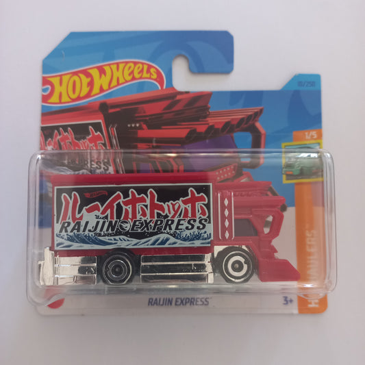 Hot Wheels: HW Haulers - Raijin Express (Treasure Hunt)