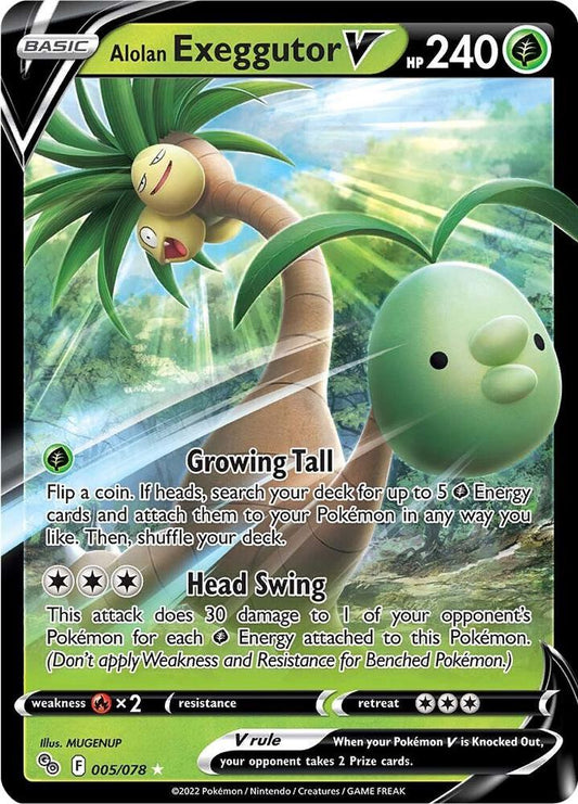 Alolan Exeggutor V - Pokemon GO (PGO) 005/078 / Ultra Rare