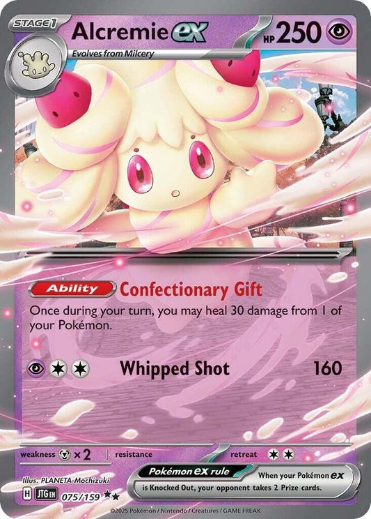 Alcremie EX - SV09 Journey Together 075/159 / Double Rare