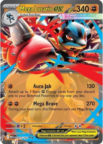 Mega Lucario ex - ME01: Mega Evolution (MEG) 077/132 / Double Rare